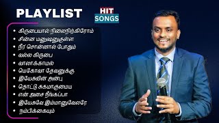 PR JERSSON EDINBARO HIT SONS PLAYLIST TAMIL  TAMIL CHRISTIAN SONGS PLAYLIST [upl. by Reteid509]