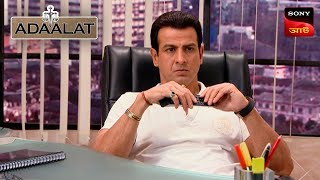 Adaalat  আদালত  Ep 138  17 Feb 2024  Full Episode [upl. by Nalid]