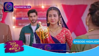 Har Bahu Ki Yahi Kahani Sasumaa Ne Meri Kadar Na Jaani 13 December 2023 Episode Highlight Dangal TV [upl. by Hall12]