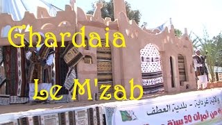 TOURISME GHARDAIA ALGERIE [upl. by Eira]