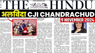 9 November 2024 Current Affairs  Today Hindu Newspaper  Chief Justice Chandrachud CV Raman NCRB [upl. by Lletram393]