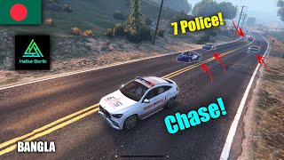 Chase Become Rage 7 police chasing me in Halka Gorib GTA 5 RolePlay Server [upl. by Aaron]