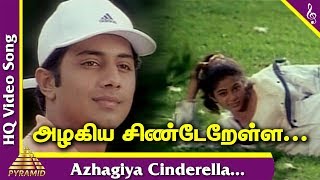 Kangalal Kaidhu Sei Tamil Movie Songs  Azhagiya Cindrella Video Song  Hariharan  AR Rahman [upl. by Shushan]