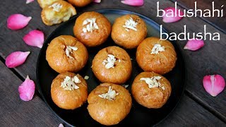 balushahi recipe  badusha recipe  badusha sweet or badhusha sweet [upl. by Lankton]