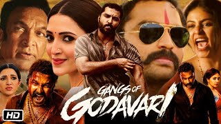 Gangs of Godavari Latest Telugu Movie 2024  New Telugu Movies 2024 Full Movie  Telugu New Movies [upl. by Aehtorod]