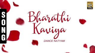 Dance Natyam  Bharathi Kaviya Tamil Song  Phill amp Jerry [upl. by Kho]