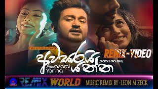 Hariyata Hari ObaAwasarai yanna \Remix\  Sumeda Lakmalnew remix videosinhala dj remix [upl. by Yrollam647]