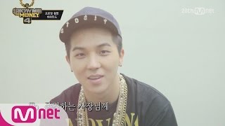 SMTM4OnlyMnet Behind the Scenes from TOP16’s Profile Photo Shoot EP06 [upl. by Ocinom]