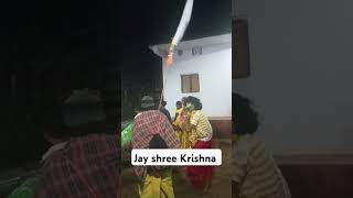 Krishna krishnabhajan yt yrendingvideo viralytshorts [upl. by Rowen]