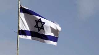 quotHatikvahquot amp the Israeli flag rising in Temple Mount [upl. by Enailuj]