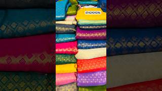 Lazri Banarsi Brocade Fabric In Wholesale Naman Textiles Shanti Mohalla Delhi [upl. by Heathcote]