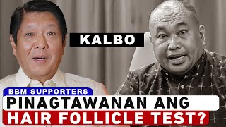 Hair Folllicle Test ni Ka Eric Pinagtawanan ng Supporters ni PBBM [upl. by Dohsar]