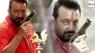 BHOOMI MOVIE TRAILER RELEASED  SANJAY DUTT MOVIE [upl. by Junius779]