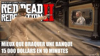 RED DEAD REDEMPTION 2  GLITCH D’ARGENT FACILE DEVENIR MILLIONNAIRE [upl. by Dachi]