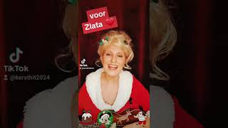 Een kerstwens van de Zingende Kerstvrouw 🌲❤🌲 [upl. by Diley]