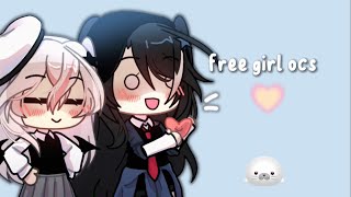 ☁️ —  free gacha life girl ocs  ‼️NO CREDIT NEEDED‼️ 33k special 😭💗 — 🦭 [upl. by Esiuqcaj]