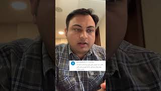 kya embassy fee refundable hoti ha turkey motivation turkeyvisa jobs shortvideo shorts [upl. by Reffinnej]