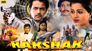 Rakshak Hindi Dubbed Movie  Arjun Sarja  Madhuri  Shankar  Hindi Dubbed Action Movie [upl. by Denn]