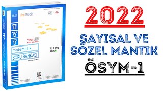 2022 345 TYT MATEMATİK  SAYISAL VE SÖZEL MANTIK ÖSYM1  yks2022 tyt2022 2022tayfa 345 [upl. by Alamak]