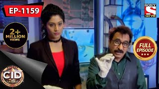 A False Identity  CID Bengali  Ep 1159  Full Episode  28 May 2022 [upl. by Alicsirp124]