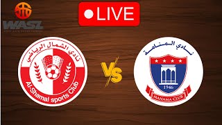 🔴 Live Al Shamal vs Al Manama  West Asia Super League 20232024  Live Play by Play Scoreboard [upl. by Daahsar]