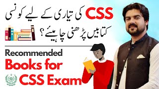 Recommended Books for CSS Exam  Smadent [upl. by Tice]