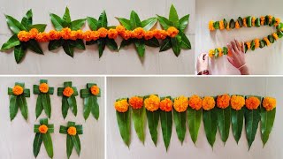 5 Simple Toran decoration ideas  Thoran decoration ideas for Varalaxmi Pooja  mango leaves thoran [upl. by Leschen]