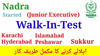 Nadra Started Walk in Interview For Junior Executive Post 2024 From Different Cities  Nadra Jobs [upl. by Aprilette]