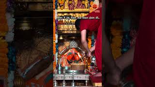 Bhakti me prabhu dekhte kya niyat insan ki  Salasar Balaji status Video  Salasar Balaji Darshan [upl. by Donata830]