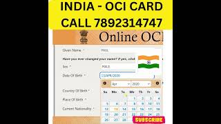 🇮🇳 How to Apply for OCI card in INDIA Step by Step INDIA FRRO AHMEDABAD ocicard Immigration 🇮🇳 [upl. by Enaamuj]