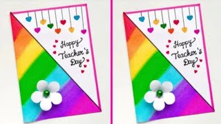 Teachers day greeting card making ideas  Teachers day greeting card [upl. by Airyt]