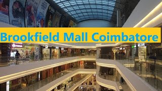 Brookfield Mall Coimbatore [upl. by Harwin754]