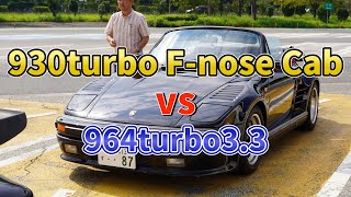 Porsche964turbo vs 930turbo Flatnose Cabriolet [upl. by Bouldon]