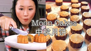 How to make moon cakes at homeeasy recipe 中秋月饼 [upl. by Ardiekal166]