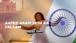 Aapke Naam Desh Ka Salaam  Paridhi Sharma Rajpal Yadav  Kratika  Rajeev Nigam  Spark [upl. by Alyse]