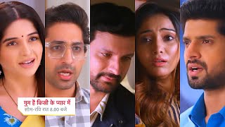 Ghum Hai Kisikey Pyaar Meiin Today Episode PROMO 3 25 Oct 2024Savi ne liye Aman k mazeJigar bahar [upl. by Ayanaj]