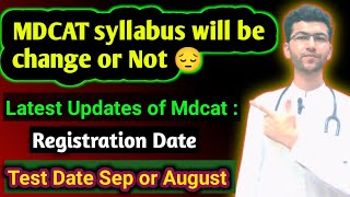 MDCAT syllabus And Registration Latest UpdatesMDCAT expected date 2024 mdcatpmdc [upl. by Raybin]