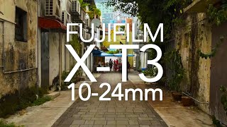 Fujifilm XT3  Fujifilm Fujinon 1024mm f4 OIS Johor Bahru a city under repair [upl. by Muhcan]