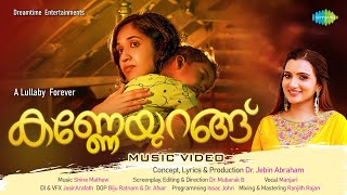 Kanne Urangu  Music Video  Manjari  Shine Mathew  Dr Mubarak B  Dr Jebin Abraham [upl. by Enyrb]