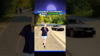 morty питбайк морти компотик skibiditoilet скибидитуалет tiktok тикток memes мемa [upl. by Leontyne908]