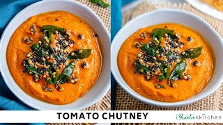 Tomato Chutney for Dosa Idli South Indian Style [upl. by Amjan]