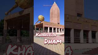 Khandela Dham  Khandela Dham Hanuman Mandir  खंडेला धाम सीकर [upl. by Huberman]