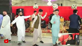 Shah Farooq Song  Somra Khwand rakaviv  Azam Khan Wedding 2024 [upl. by Oiluarb]