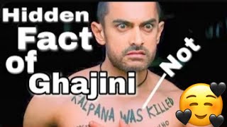 HIDDEN FACT OF GHAJINI MOVIE [upl. by Arodoeht991]