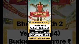 Bhoothnath vs Bhoothnath 2 movie Comparisonbhoothorrorghostmoviecomparisonbollywood [upl. by Maison769]