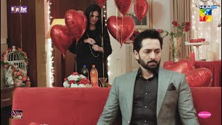 Aaj Sara Hissab Pura Karun Gi danishtaimoor komalmeer  Rah e Junoon  HUM TV [upl. by Devan411]