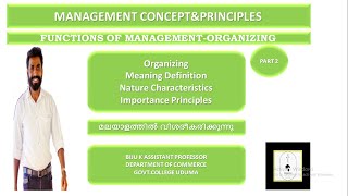 MANAGEMENT CONCEPTSampPRINCIPLES I FUNCTIONS OF MANAGEMENT I ORGANIZING I PART 2 [upl. by Lacy]