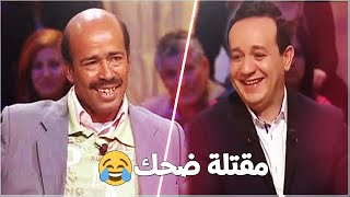 🔴 عندي ما نقلك 🔥 حلقة مقتلة ضحك من الموسم الأخير  الحالة 2 ✔️ [upl. by Son625]