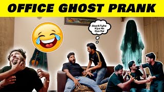 Office Ghost Prank  Scaring My Friends Sharik Shah pranks [upl. by Emmerich]