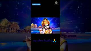 krishna song  sunday whatsapp status song trending youtube shorts [upl. by Yetah578]